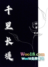 千里长江险在荆江指哪里