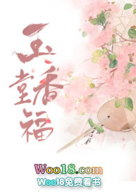 玉堂春潮剧大全